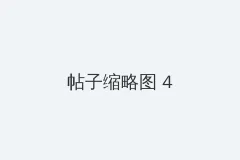 纠结星人的头像
